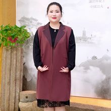 妈妈秋装长袖两件套连衣裙洋气中老年女春秋大码裙子套装2023新款