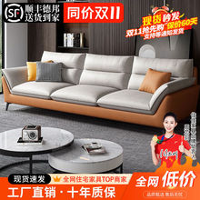 北欧风极简科技布沙发客厅小户型公寓出租房简约现代网红沙发组合