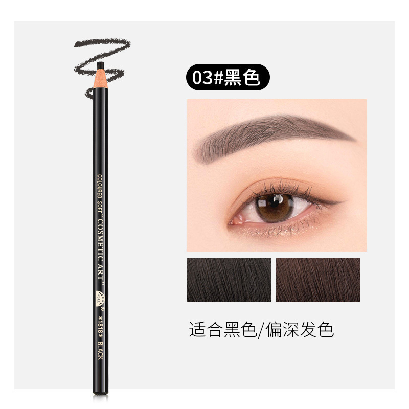 Hengsi 1818 Line Drawing Eyebrow Pencil Waterproof Not Smudge Genuine Wooden Hard Core Wholesale Eyebrow Powder Makeup Artist Special Makeup