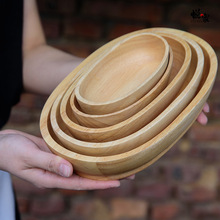 日式橡胶木沙拉碗船型木碗木盘 大小号实木水果盘家用餐具零食盘