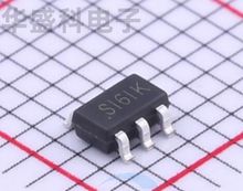 SGM6605-ADJYN6G/TR封装SOT23-6原装电源芯片