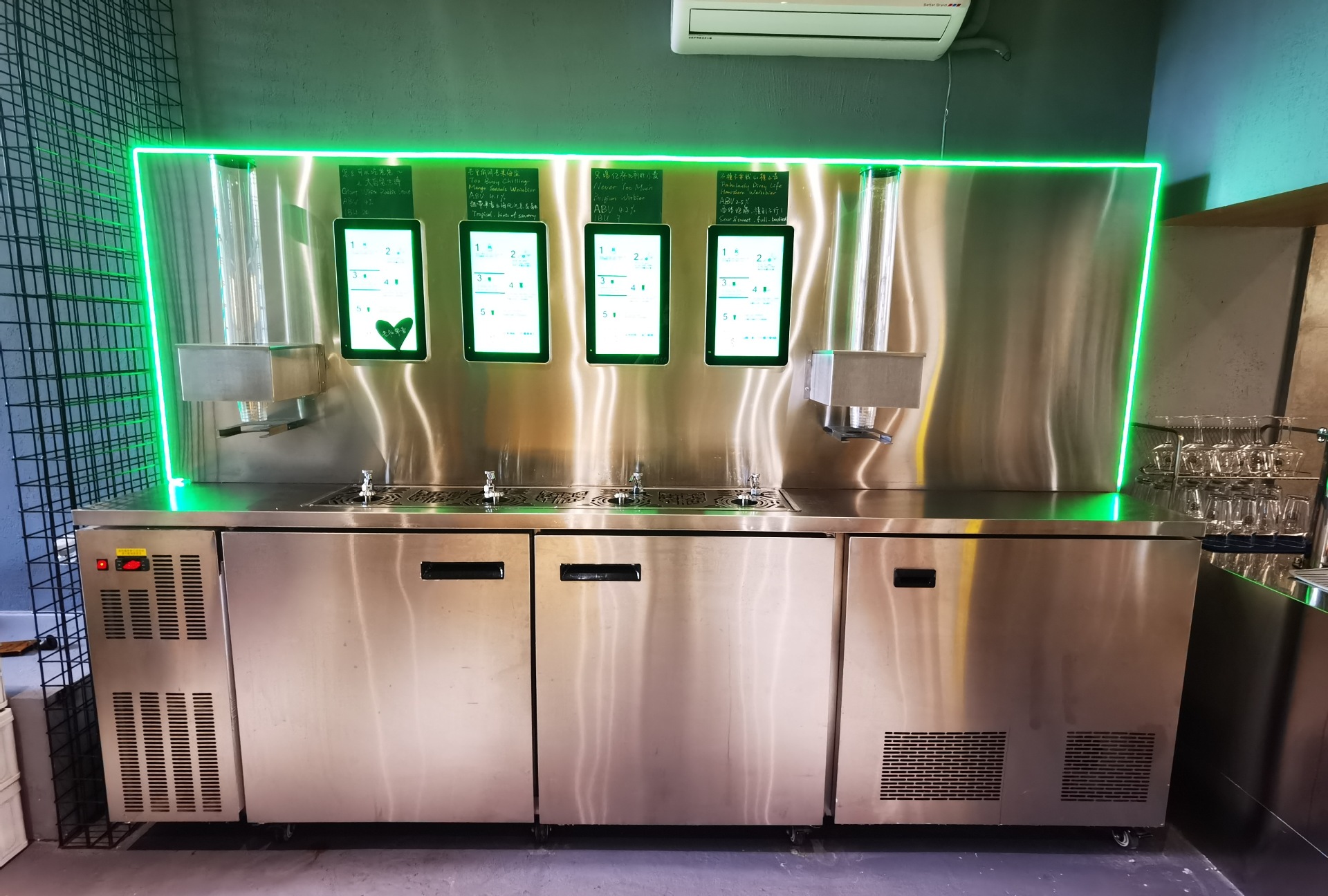 智能扫码支付自助底部出酒啤酒机