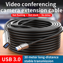 批发定制usb3.0延长线10米公对母电脑连接线无线网卡监控摄像头线