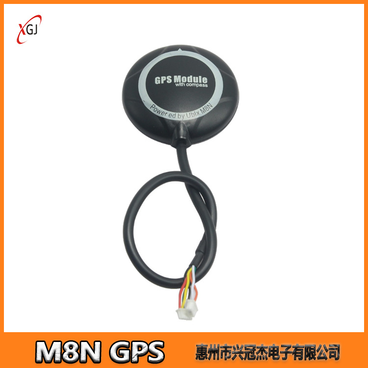 M8N GPS 电子罗盘 Pixhawk APM2.8飞控 F450 F550 航模FPV无人机