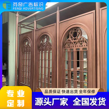 【厂家直销】候车亭标识标牌立地索引标识牌公告栏户外不锈钢标识