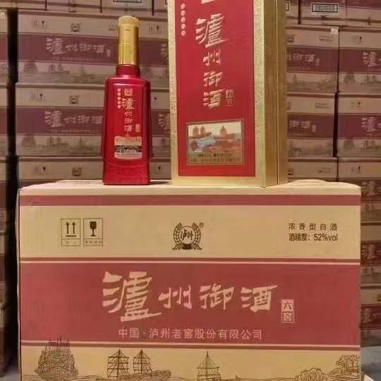 批发泸州御酒六窖52度500ml*6瓶浓香型白酒纯粱酿造婚宴送礼-阿里巴巴