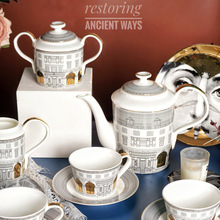天鹅堡欧式骨瓷咖啡杯碟套装下午茶花茶杯建筑茶具茶壶糖罐奶嘴罐