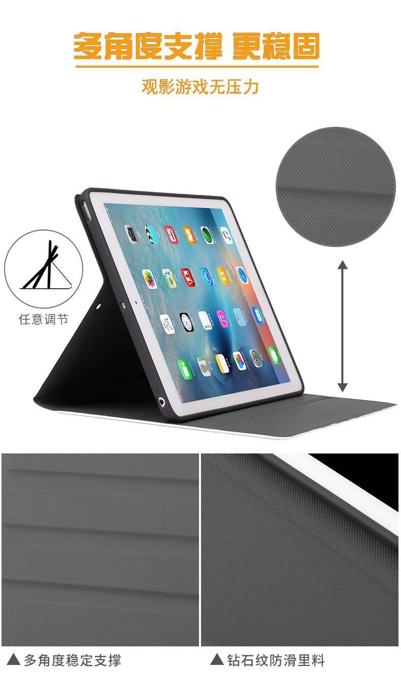 适用于ipadair2保护套2021适用air5保护壳带笔槽苹果平板第10代mi