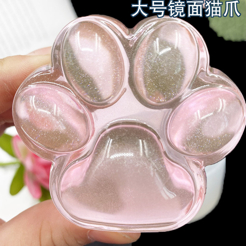 新款大号猫爪镜面模具水晶滴胶流沙猫爪小夜灯钥匙扣制作材料跨境