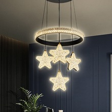 星星餐厅吊灯四头现代简约饭厅家用温馨创意个性新款LED餐桌灯具