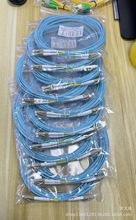 10G光纤跳线OM3 LC/UPC-LC/UPC多模万兆双芯50/125 2.0mm 电信级