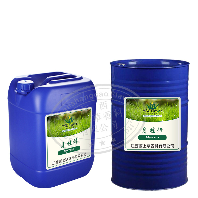 月桂烯-2 - 副本
