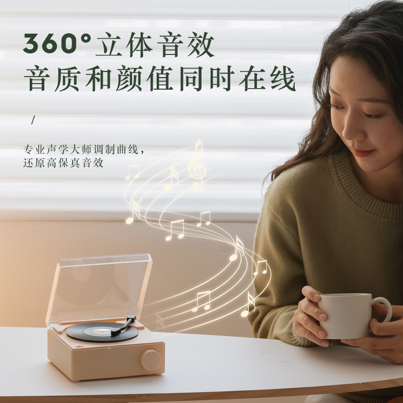 Rounded X11 Alarm Clock Speaker Multi-Function Atomic Vinyl Bluetooth Speaker Mobile Phone Computer Desktop Small Speaker