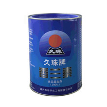现货供应 香兰素 烘焙糕点食品去腥增香 白熊香兰素1kg/桶