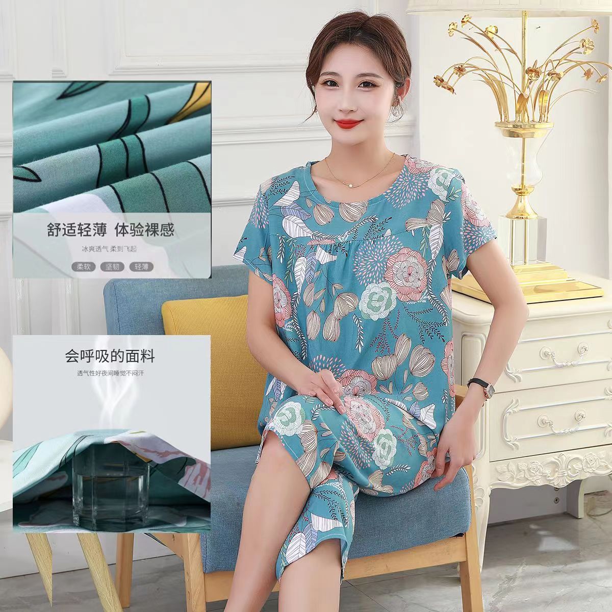 Summer Mom Pajamas Suit Middle-Aged and Elderly Women's Short-Sleeved Cotton Silk Two-Piece Cotton Artificial Cotton Can Be Outerwear Homewear