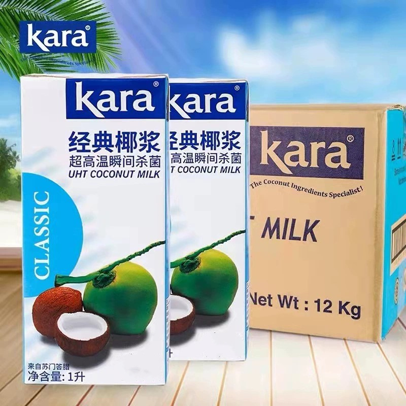佳乐经典椰浆1l*12盒 印尼进口整箱kara 椰奶椰汁西米露原料-阿里巴巴
