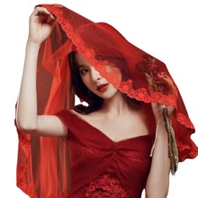 红盖头红色头纱新娘结婚纱礼服秀禾服中式复古风纱短款蕾丝旅拍照