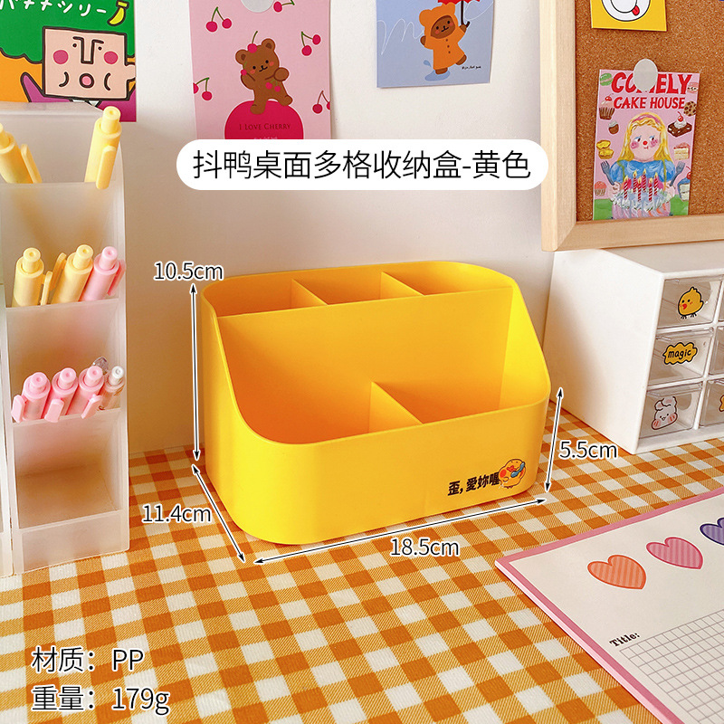 Buy Table top storage box cosmetics sundries snacks storage basket