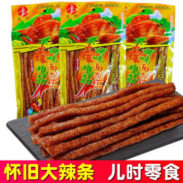 君仔素火爆鸡筋辣条8090后儿时怀旧麻辣零食校园小吃172g大包袋装