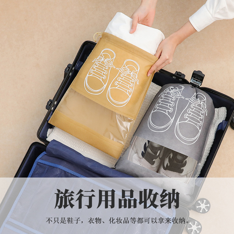 Shoes Buggy Bag Spot Non-Woven Drawstring Pouch Household Travel Buggy Bag Dustproof Eco-friendly Bag Drawstring Shoe Bag