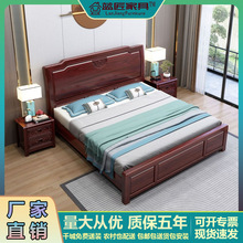 新中式澳洲酸枝全实木1.8米双人卧室大床1.5米古典红木气压储物床