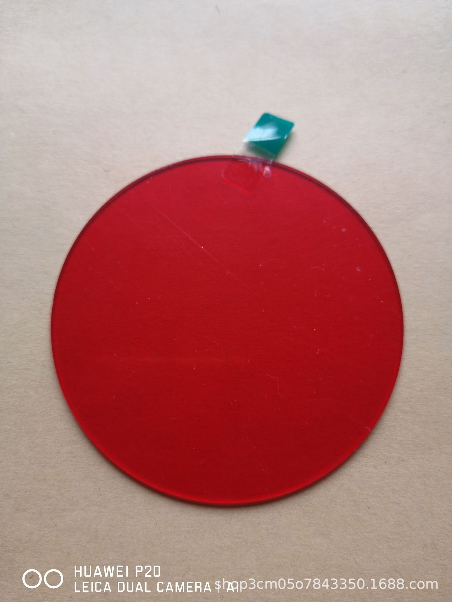 扫描器窗口片透红光亚克力镜片