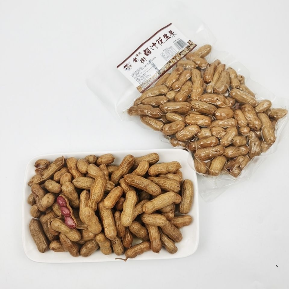 水煮花生带壳卤汁五香盐水花生啤酒伴侣下酒菜大排档