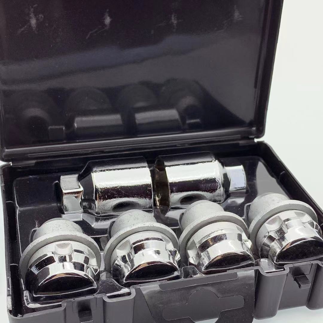 适用于路虎揽胜运动行政版发现 lr043820 轮胎防盗螺丝母轮毂螺帽