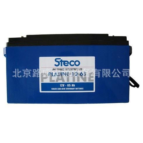 STECO 蓄电池 PLATINE 12-65 12V65Ah 蓝色外壳 黑色盖子