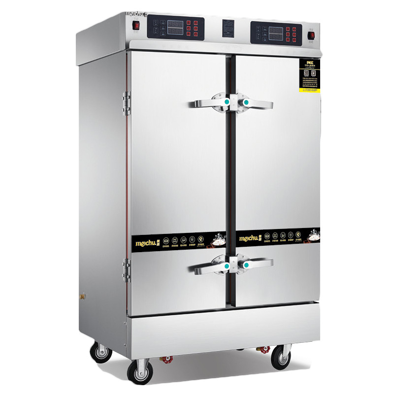 美厨蒸饭车商用不锈钢食堂蒸箱食堂蒸饭箱 24盘蒸饭柜 精工电脑版