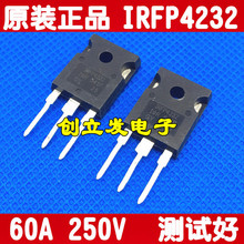 原装进口拆机 IRFP4232 MOS场效应管 60A250V 现货测试合格发货