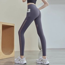 瑜伽裤女秋冬高腰提臀运动健身外穿普拉提弹力训练服紧身跑步长裤