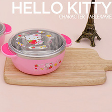 韩国进口小学生不锈钢大碗带盖Hello Kitty凯蒂猫儿童碗防摔家用