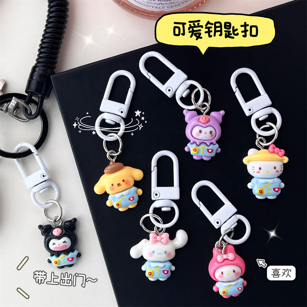 Kindergarten Cute Cartoon Key Button Pendant Ins Style Girl Heart Student Schoolbag Pencil Case Girlfriend Gifts Ornaments