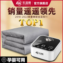 【品牌直营】2023新款智能水暖毯电热毯双人水循环双控恒温电褥子