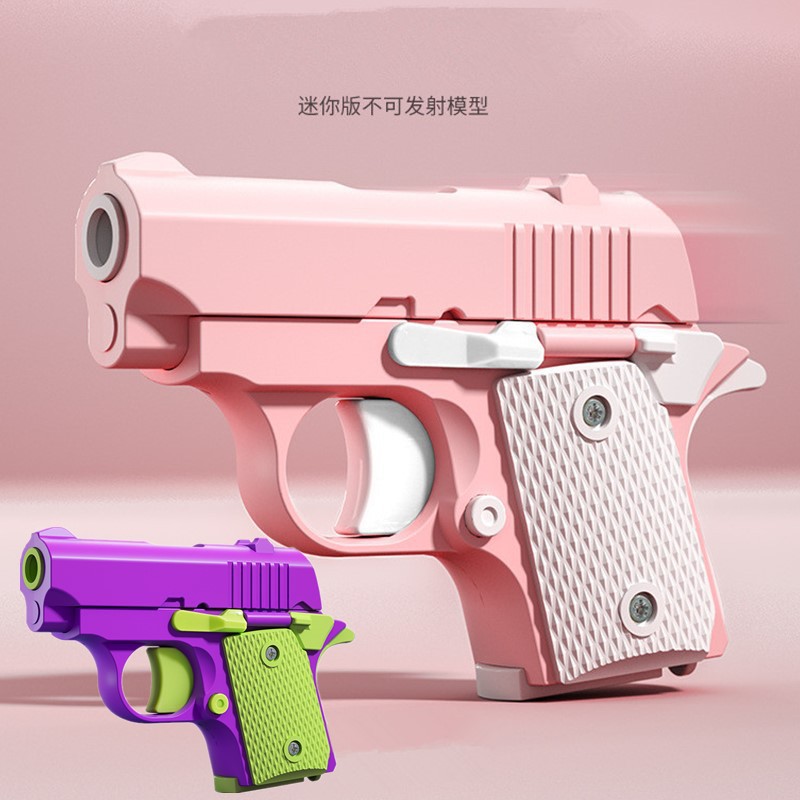 现货批发重力萝卜枪幼崽1911迷你3d重力小手枪自动回膛玩具枪玩具