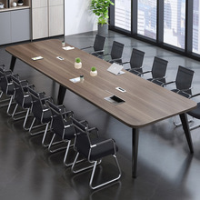 会议桌长桌简约现代大型办公长条桌培训接待洽谈桌会议室桌椅组合