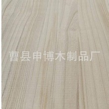 厂家供应桐木板材双A级桐木拼板 门芯板 室内装饰木板 复合板木板