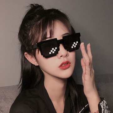 像素马赛克墨镜眼镜沙雕搞笑恶搞大佬社会人表演道具酒吧蹦迪墨镜