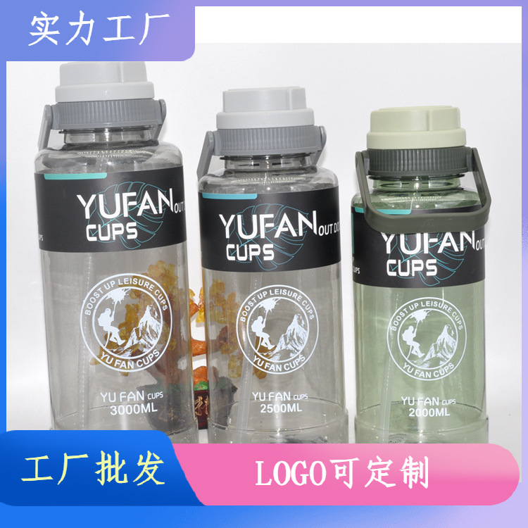 New 3000ml Large Capacity Travel Large Bottle Outdoor Portable Sports Workers Sports Bottle Plastic Water Cup