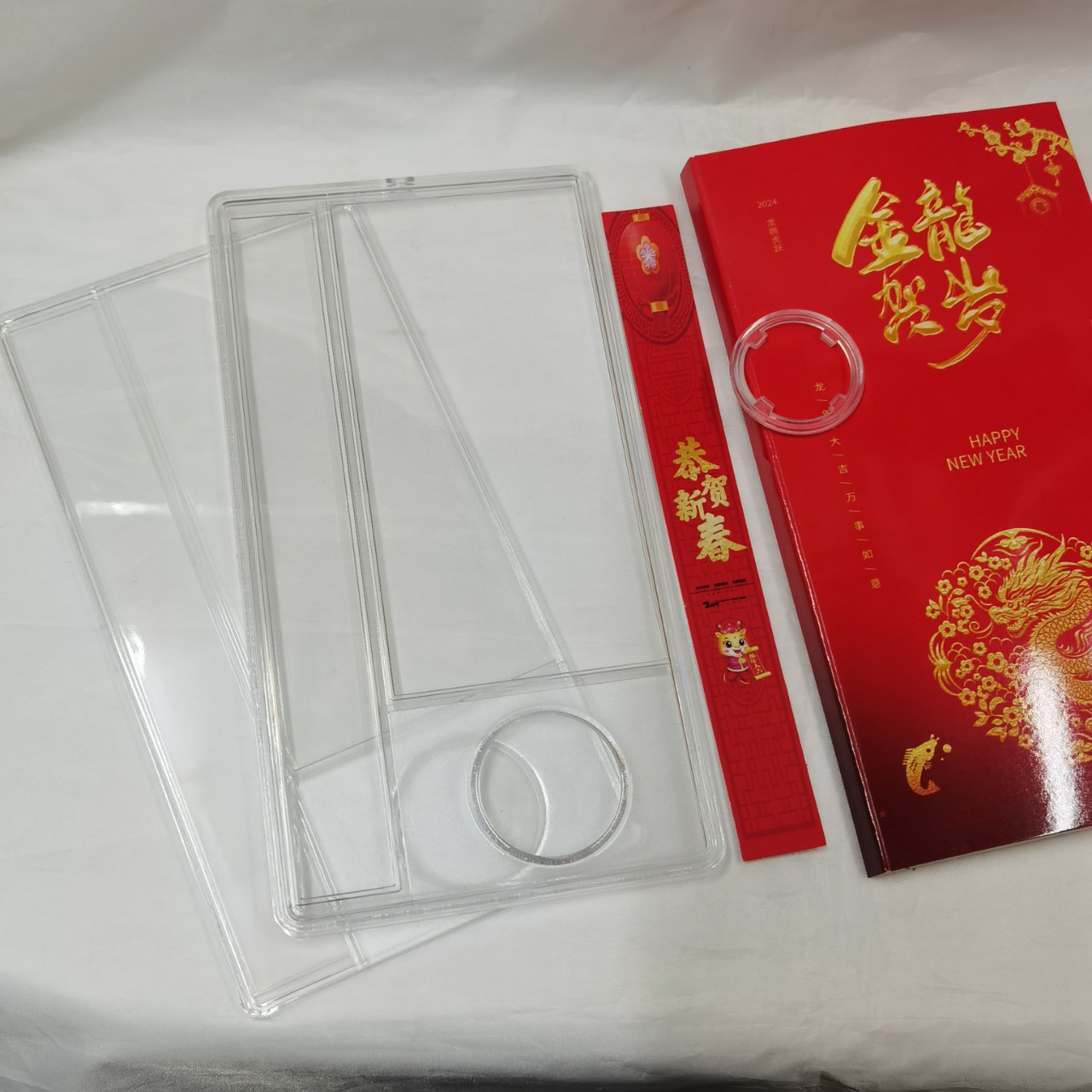 2024龙钞收藏盒龙年纪念钞收藏盒礼品盒钱币收藏盒硬币纸币塑料盒￥1
