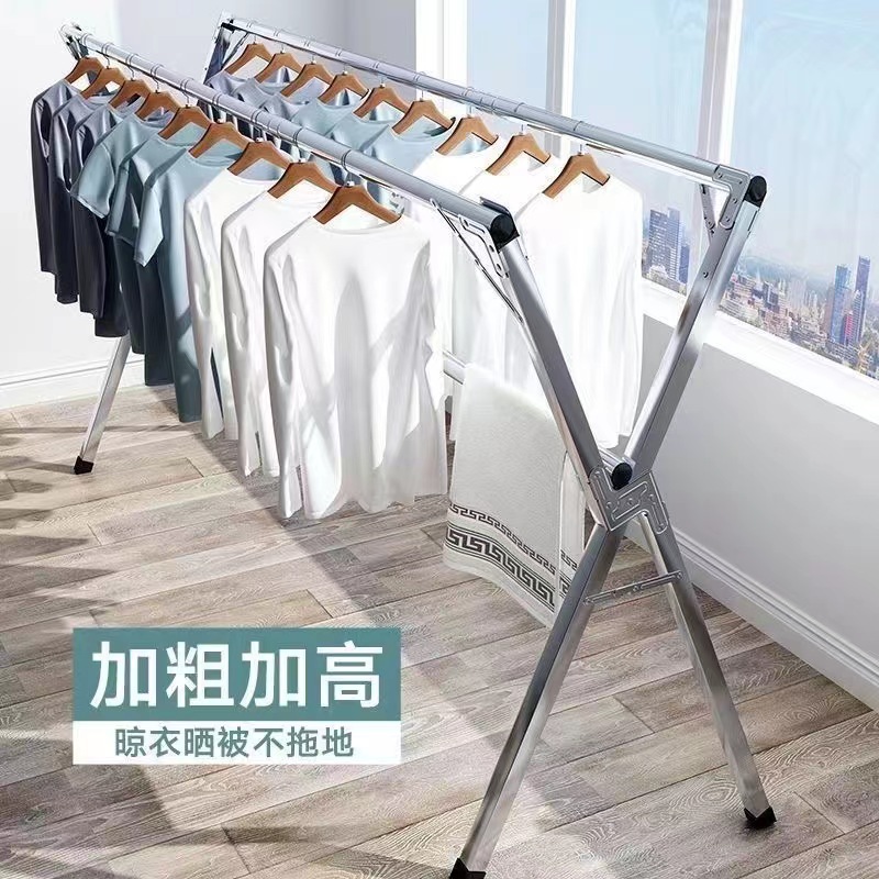 Stainless Steel Laundry Rack Floor Folding Double Pole Balcony Clothes Rack Indoor and Outdoor Drying Rack X-Type Telescopic Clothes Rail