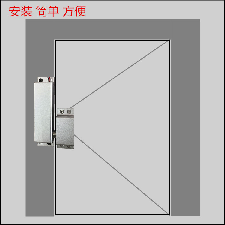 skb明装电插锁门禁电子锁木门铁门电子门禁系统电插锁-阿里巴巴