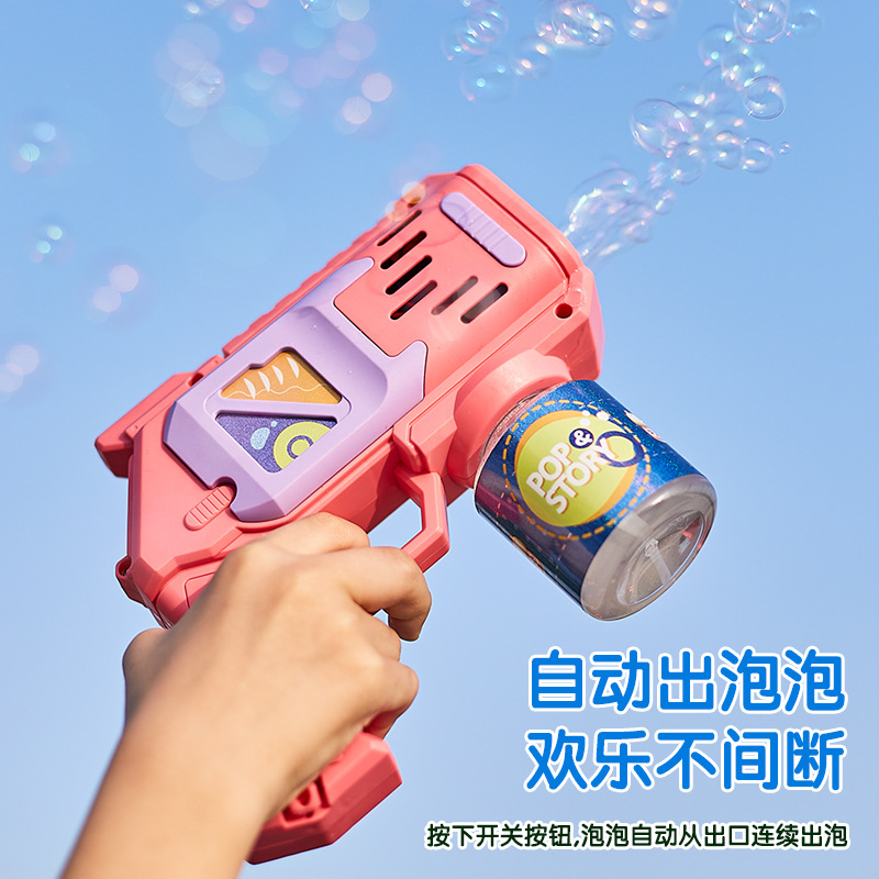 New Gatling Amazon Children Bubble Gun Electric Bubble Maker 10-Hole Automatic Hot Toys with Lights Wholesale