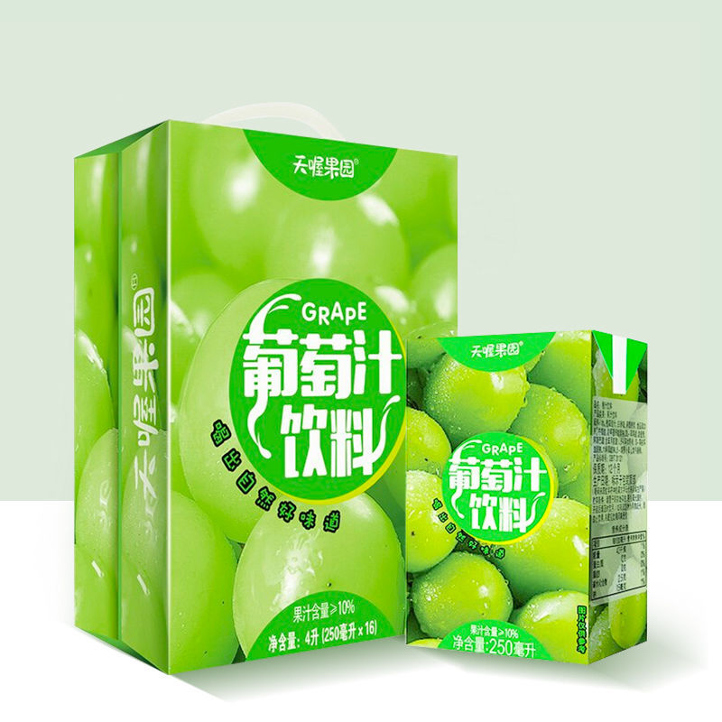 天喔 葡萄汁250ml*16盒整箱装 果汁饮料果味饮品-阿里巴巴