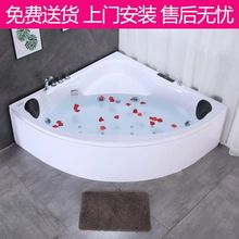 9sa【1万人收藏】三角浴缸扇形家用花洒淋喷头成人按摩加热小户型