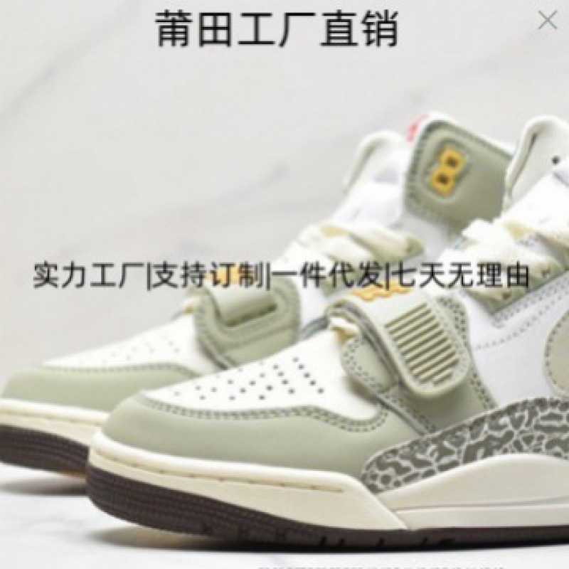 莆田高版本 aj312高帮湖人紫情侣高帮篮球鞋legacy龙年限定运动鞋