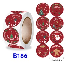 圣诞节礼物圆形装饰封口贴贴纸MerryChristmas圣诞老人不干胶标签
