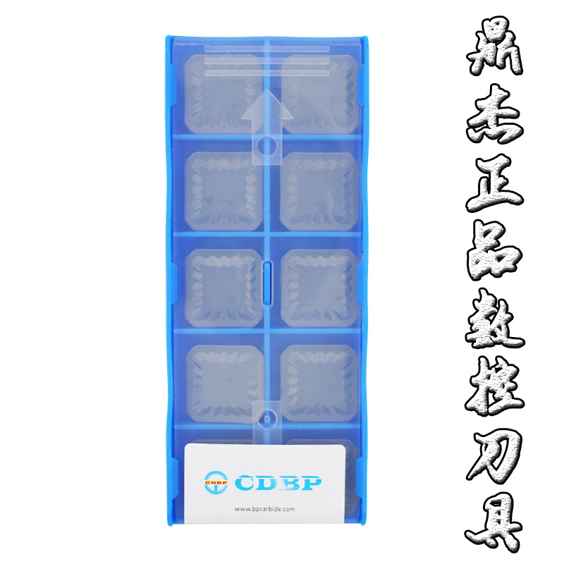 成都邦普数控刀片SEKR1504AZ-YM BPG20B原装正品铣刀粒