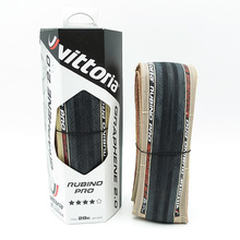 VITTORIA 维多利亚CORSA rubino pro公路自行车胎 训练外胎700*25